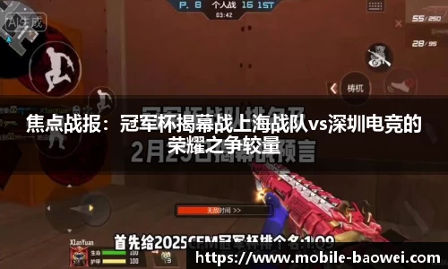 宝威体育官方网站