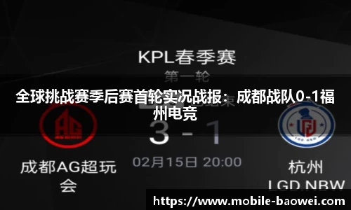 宝威体育官方网站