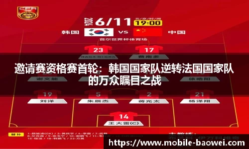 宝威体育官方网站